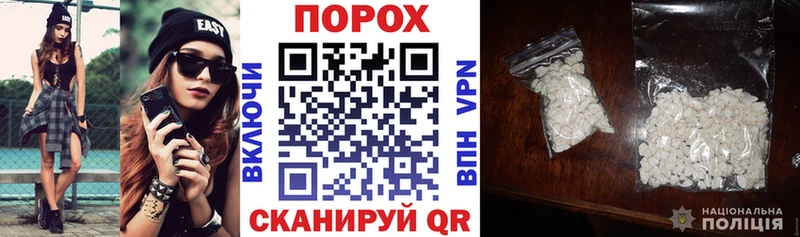 АМФ VHQ Печоры