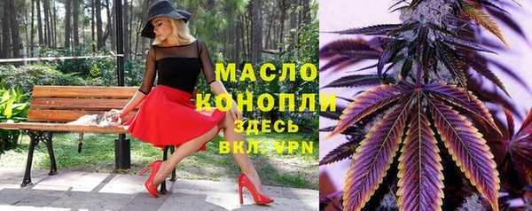 MESCALINE Козельск