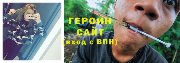 скорость mdpv Киренск