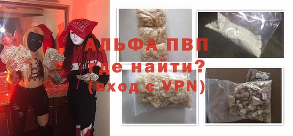 мдма Кодинск
