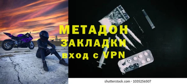 MESCALINE Козельск