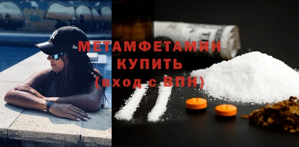 мдма Кодинск
