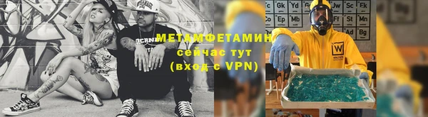 амф Киреевск