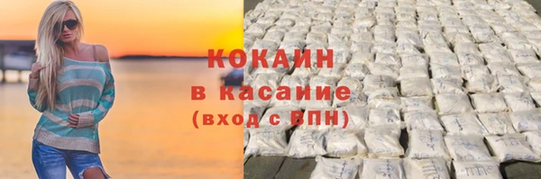 мдма Кодинск