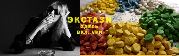 соль курить ск Козловка