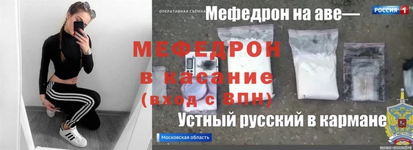 мдма Кодинск