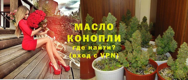 MESCALINE Козельск
