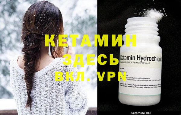 скорость mdpv Киренск