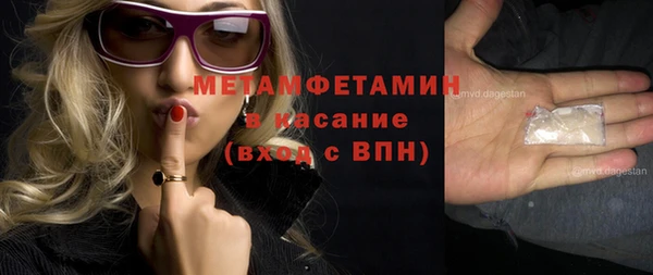 MESCALINE Козельск