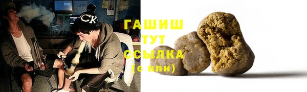 MESCALINE Козельск