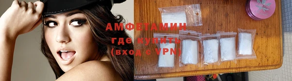 MESCALINE Козельск
