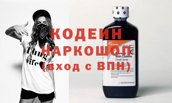 соль курить ск Козловка