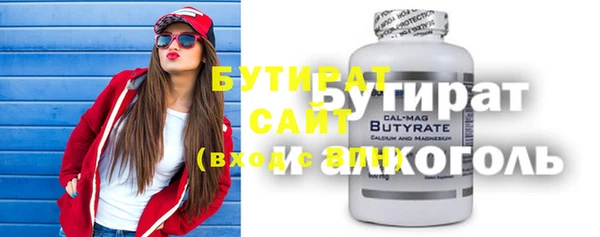 соль курить ск Козловка