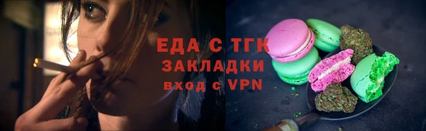 мдма Кодинск