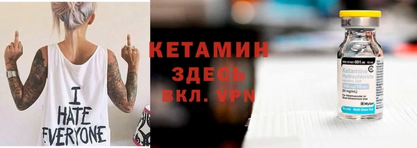 соль курить ск Козловка