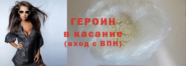 мдма Кодинск