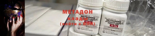 MESCALINE Козельск