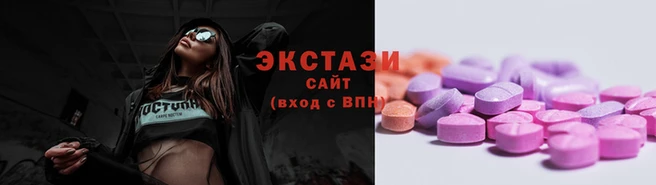 спиды Кинешма