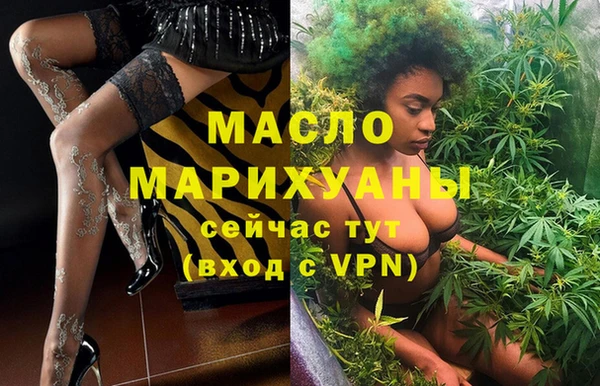 MESCALINE Козельск