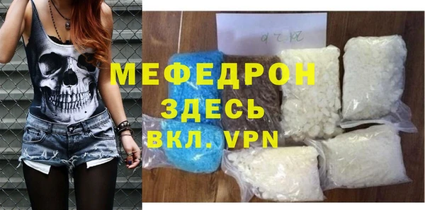 амф Киреевск
