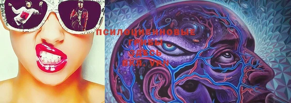 мдма Кодинск