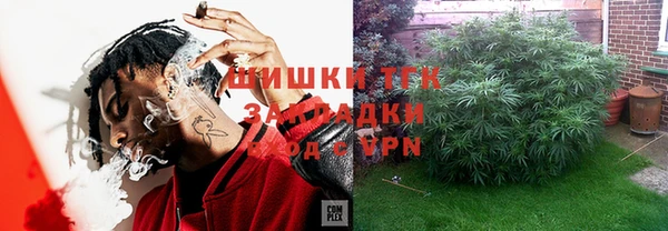 амф Киреевск