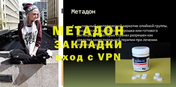 соль курить ск Козловка