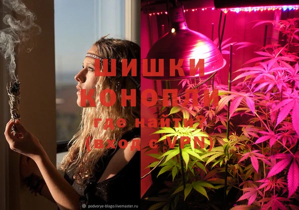 MESCALINE Козельск