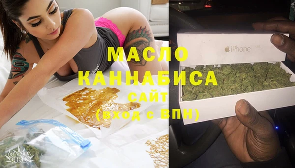 мдма Кодинск