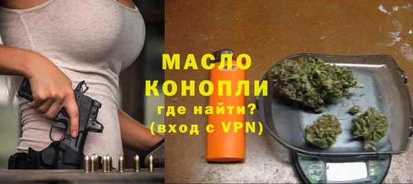 мдма Кодинск