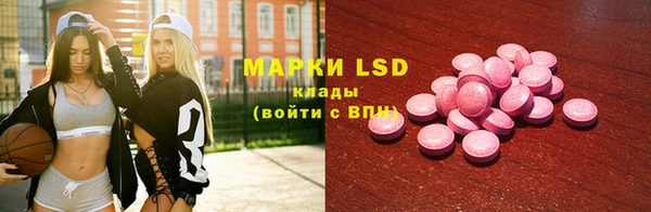 MESCALINE Козельск