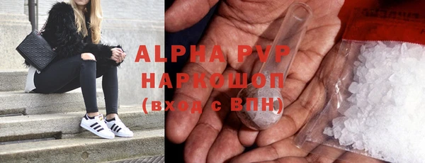 соль курить ск Козловка