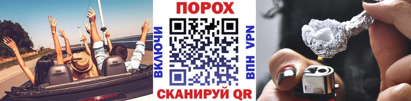 Первитин Methamphetamine  Купить закладки  Печоры 