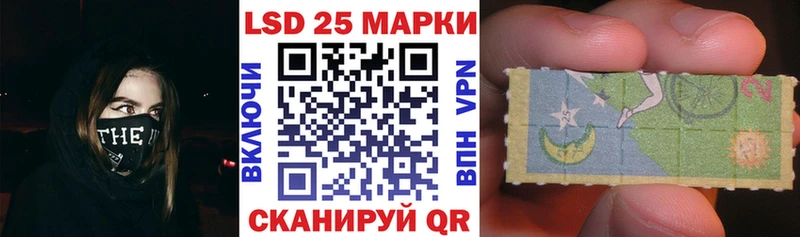 Купить закладки Печоры Марки N-bome 1500мкг