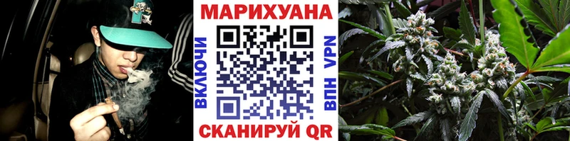 Конопля THC 21%  Купить закладки  Печоры 